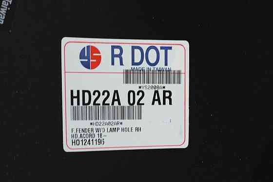 Крило Хонда Акорд 10 CV (20182022) дорест без повторювача праве Тайвань переднє Мукачево