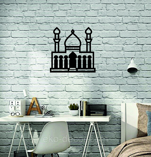 Декоративне настінне Панно «Іслам» Декор на стіну Київ - фото 10