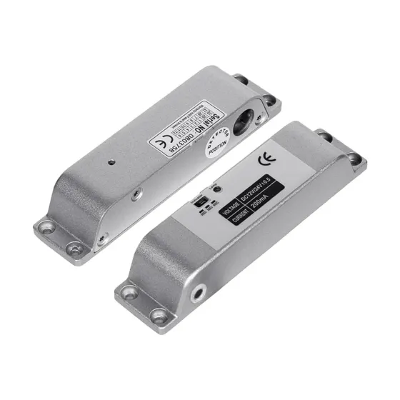 Защіпка електроригельна Trinix TRX-500N NO (67-00027) Київ