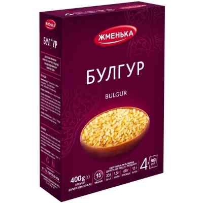 Крупа Жменька Булгур у пакетиках для варіння 4х100 г (4820152181718) Вінниця