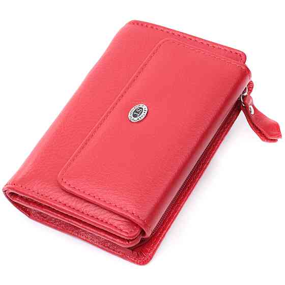 Идеальный кошелек с монетницей из натуральной кожи Красный (ST Leather) Киев