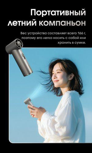 Вентилятор Nitecore NEF01 + Power Bank 4000mAh USB-C Сірий Київ - фото 9