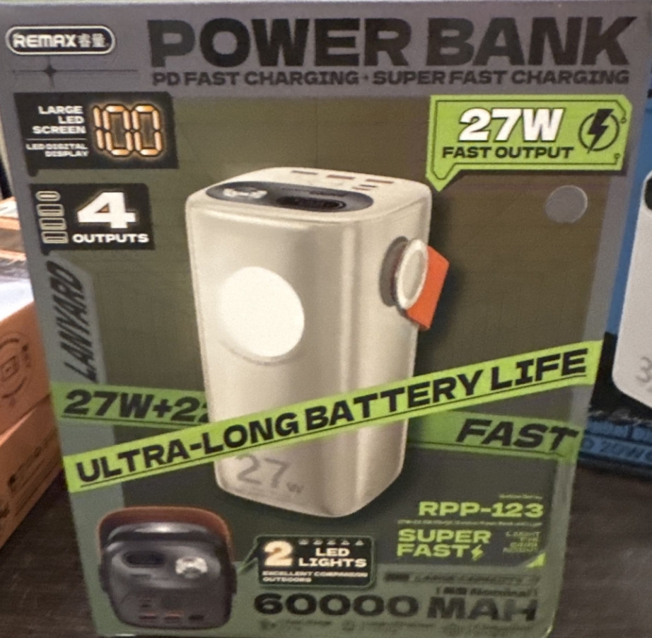 Remax ultra long RPP 123 power bank. Київ - фото 3