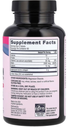 Коллаген + витамин С и биотин NeoCell Collagen + Vitamin C & Biotin супер 180 таб Киев