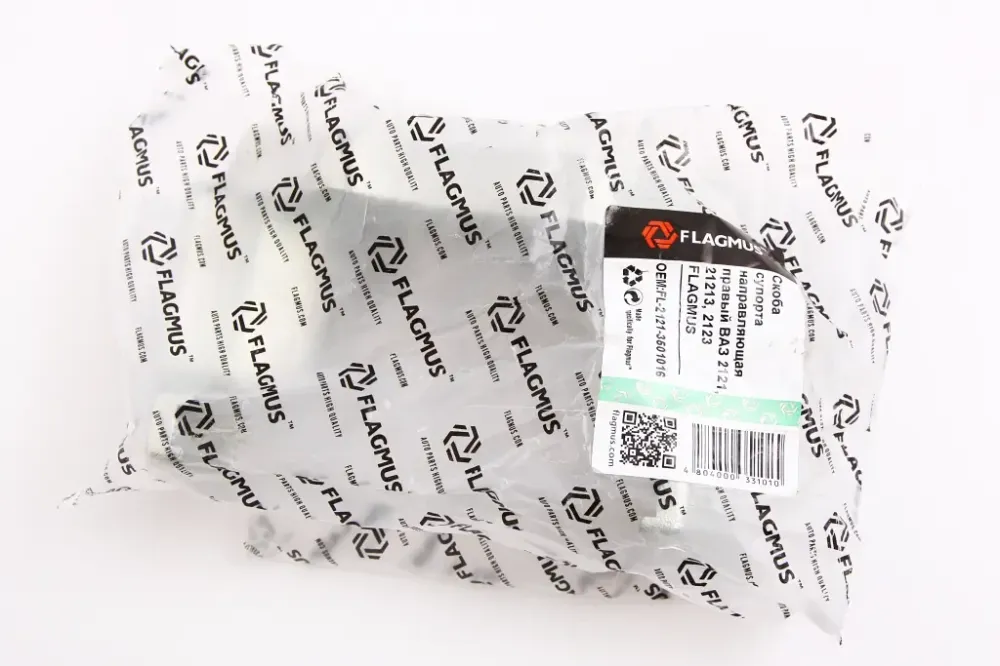 Умова Flagmus права Вінниця - фото 4