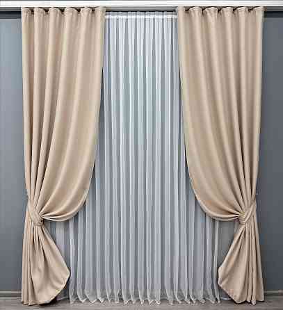 Комплект готових штор VR-Textil Bagema Rvs № 1700ш Бежевий 100х270 см 2 шт (31-0014) Київ