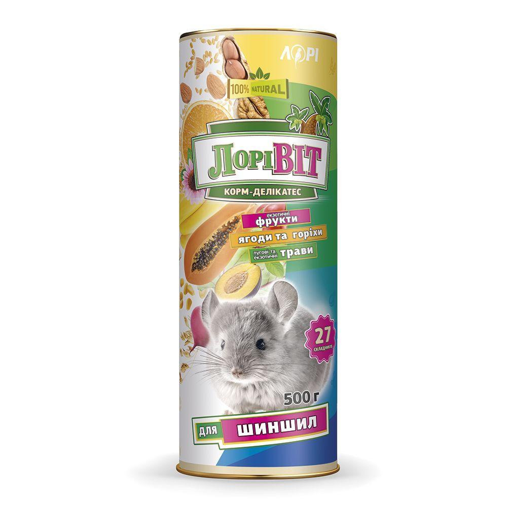 Корм Лоривит Деликатес для шиншилл туба 500 г Винница - изображение 1