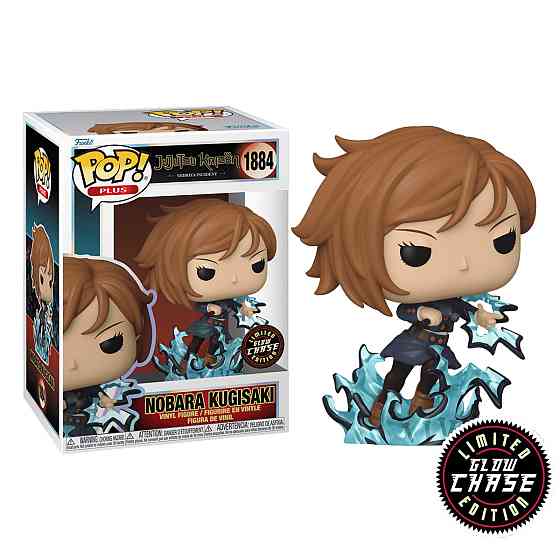 Ігрова фігурка Funko POP!cерії Магічна битва - Нобара w/CH(GW) Дніпро