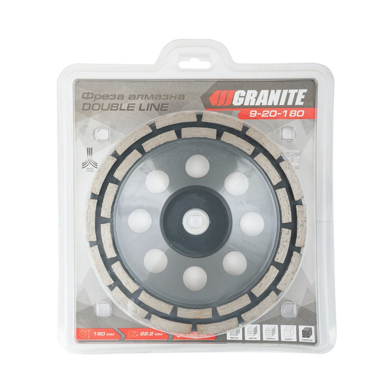 Фреза для каменю GRANITE DOUBLE LINE алмазна торцева 180х22.2 мм 8300 об/хв 9-20-180 Коломия - фото 4
