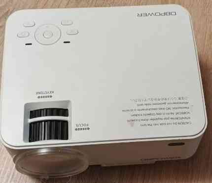 Проектор. Харьков