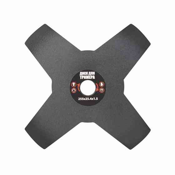 Диск для тріммера MASTERTOOL 10