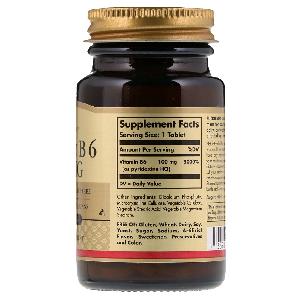 Витамин В6  (Vitamin B6) 100 мг 100 таблеток Київ - фото 2