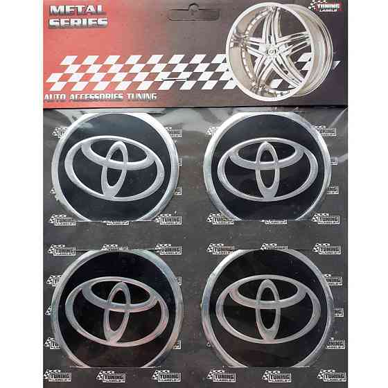 Наклейки на диски/ковпаки Toyota 60мм 4шт чорний Київ