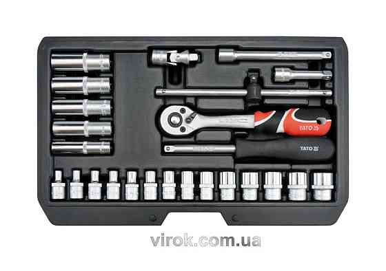 Набір головок торцевих YATO : CrV, квадрат 1/4", M 3.5-13 мм з інструментами. 25 шт. [10] Одеса