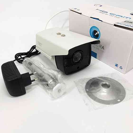 Камера відеоспостереження для дому квартири UKC CAD 965 AHD 4mp/3.6mm, Відеокамери RT-282 для вулиць Київ