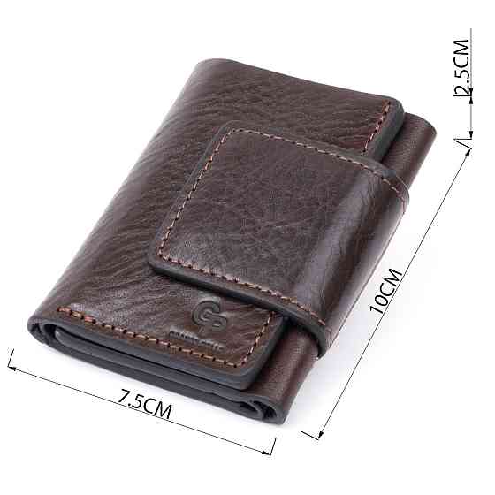 Портмоне вертикальне з хлястиком на магніті на одне відділення GRANDE PELLE 11305 Коричневе Київ