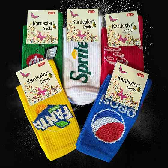 Шкарпетки жіночі в наборі з 5 шт. Kardesler Socks. Розмір 36-40 Київ