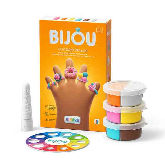 Набір пластиліну Ліпака – Біжутерія: Солодкі Кільця Дніпро