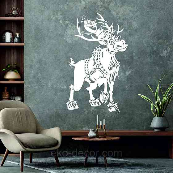 Декоративное настенное Панно «Олень», Декор на стену 70*43 см Киев