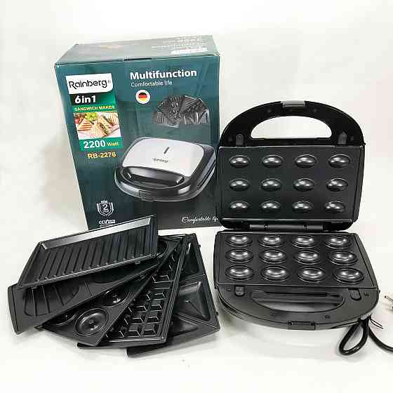 Мультипекарь для приготовления гриля Rainberg RB-2276 6 в 1 2200 Вт, Гриль для мяса овощей UJ-89 Львов