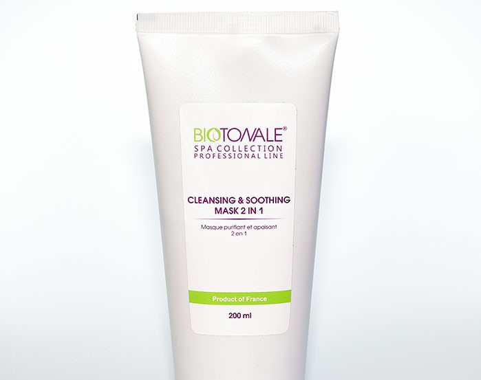 Очищувальна та заспокійлива маска 2 в 1 із зеленою глиною Biotonale  200 ml туба Дніпро - фото 1