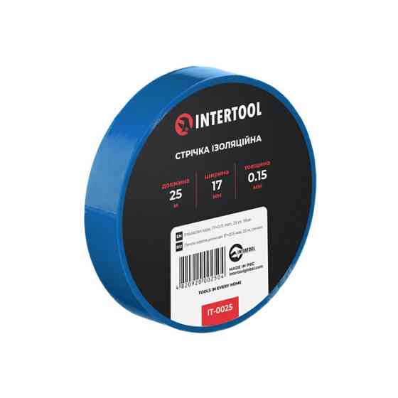 Стрічка ізоляційна 0.15мм*17мм*25м синя INTERTOOL IT-0025 Киев