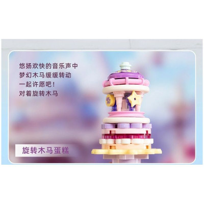 Конструктор Pantasy Original - High Tea Рай для єдинорога (85104) Вінниця - фото 5