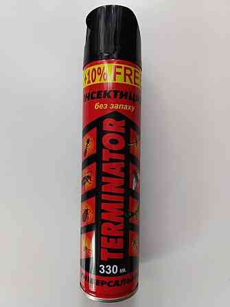 Інсектицид універсальний Дихлорфос 330 мл TERMINATOR засіб від тарганів/клопів та комах Харків