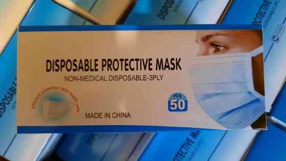 Маски медицинские трехслойные 50шт в упаковка Днепр