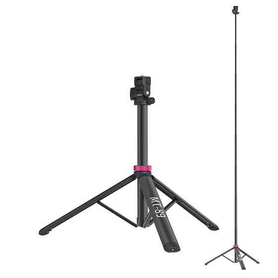 Стойка для постоянного света портативная усиленная 39-208см Ulanzi MT-89 Киев