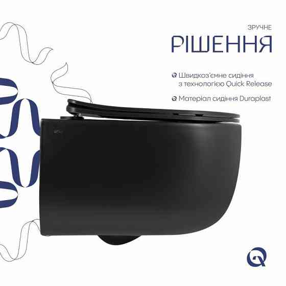 Унітаз підвісний Qtap Taurus Ultra Quiet 515×360×350 мм, Matt Black, із сидінням Slim Duroplast/Soft-close/Quick Release Київ