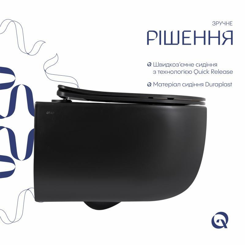 Унитаз подвесной Qtap Taurus Ultra Quiet 515×360×350 мм, Matt Black, с сиденьем Slim Duroplast / Soft-close / Quick Release Киев - изображение 4