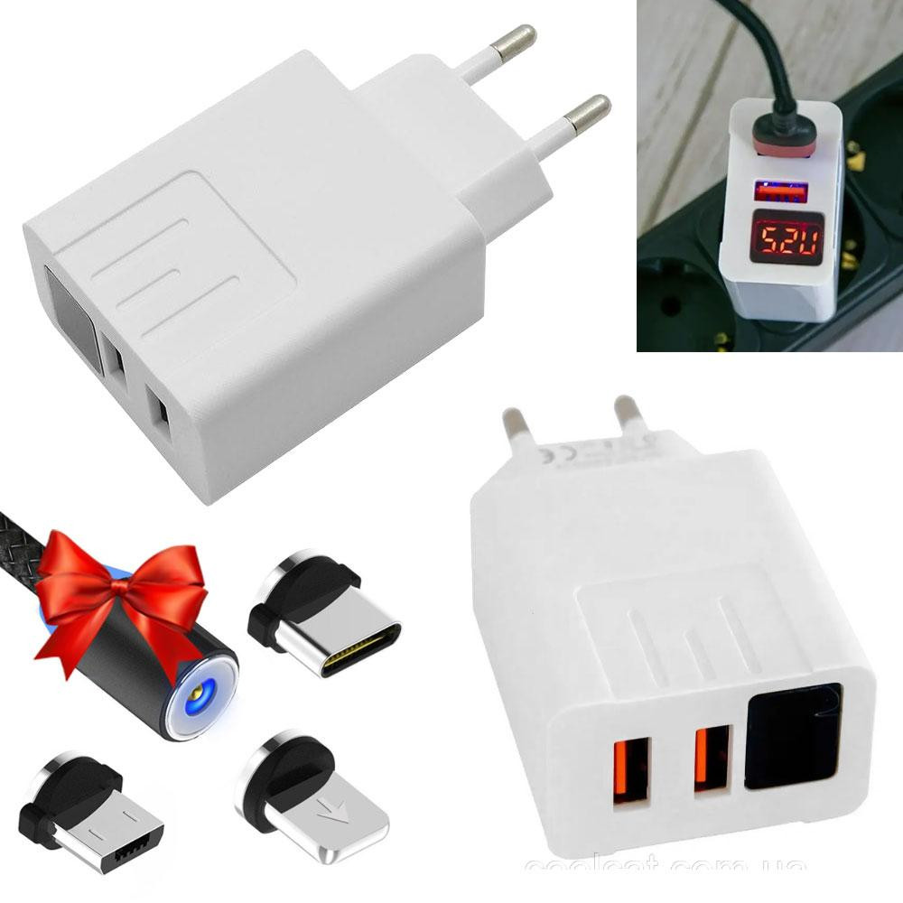 Зарядний пристрій CX QC03 + Подарунок Магнітний кабель 3в1 М3 / Перехідник для зарядки телефон / Адаптер Київ - фото 1