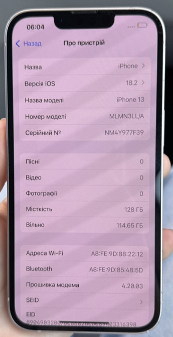 Айфон iPhone 13 128Gb. Идеал Розовый ! Киев - изображение 4
