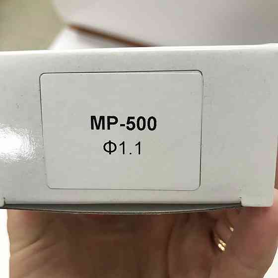 Форсунка 1,1 мм для краскопультів MP-500 AUARITA NS-MP-500-1.1 Чернігів