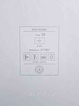 Шпалери вінілові на флізеліні Grandeco Textured vibes 0.53x10 під кору дерева структурні світло-сірі Київ