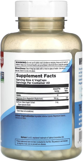 Магний глицинат (хелатный) KAL Magnesium Bisglycinate 350 160 veg caps Киев - изображение 2