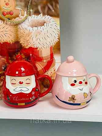 Кухоль з кришкою керамічний новорічний Olens "Різнянський помпон" 350 мл 102-1060 Київ