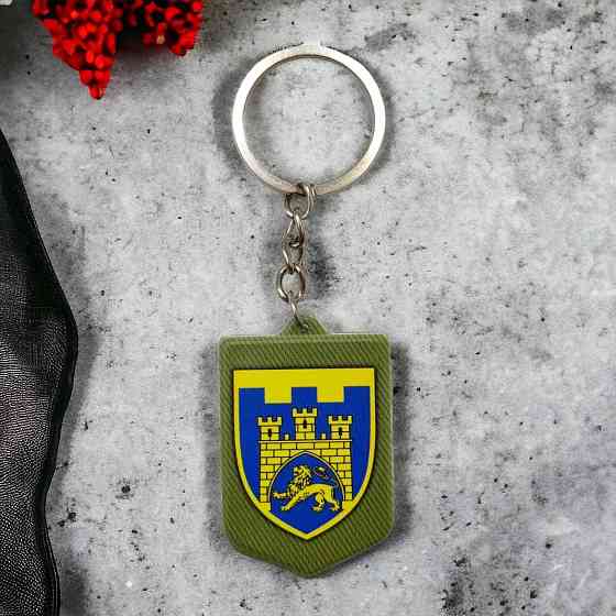 Брелок гумовий 125 ОБрТрО Запоріжжя