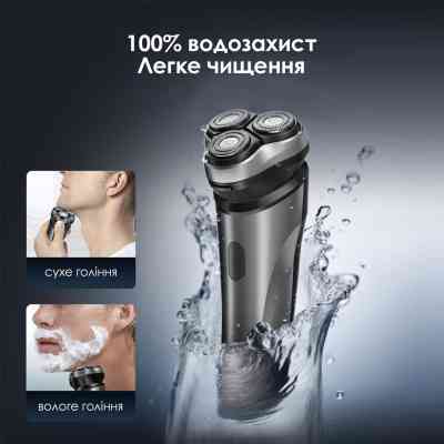 Электробритва Xiaomi Enchen BlackStone Max Винница