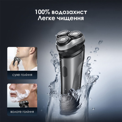 Электробритва Xiaomi Enchen BlackStone Max Винница - изображение 2