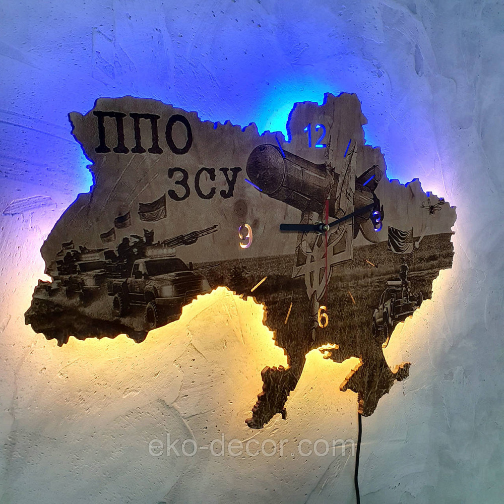 Дерев`янний настінний годинник з підсвіткою "ППО ЗСУ" 50*34 см Київ - фото 2