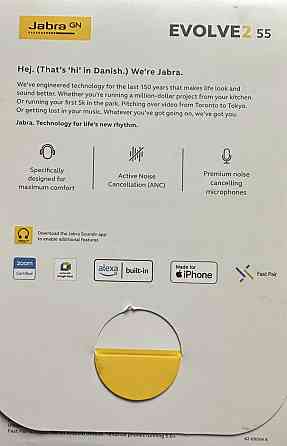 Наушники jabra evolve2 55 (25599-989-889) с подставкой и микрофоном. Киев