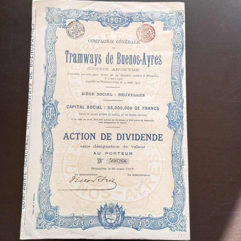 Акция. 1907 год №566268 (Б-34) Полтава - изображение 1