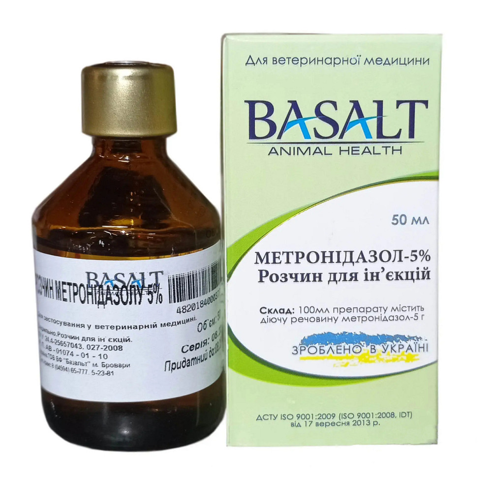 Метронідазол 5% 50 мл Базальт Вінниця - фото 1