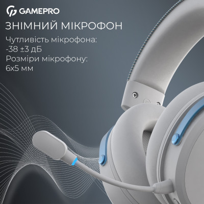 Навушники GamePro Asgard Skadi Wireless White/Blue (HSW191WB) Вінниця - фото 4