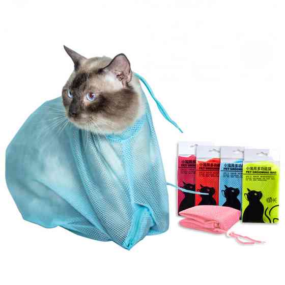 Купальний мішок-сітка для котів Київ