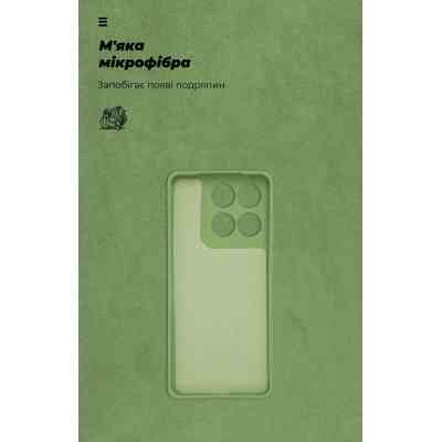 Чохол до мобільного телефона Armorstandart Motorola Edge 60 5G Camera cover Green (ARM85878) Вінниця