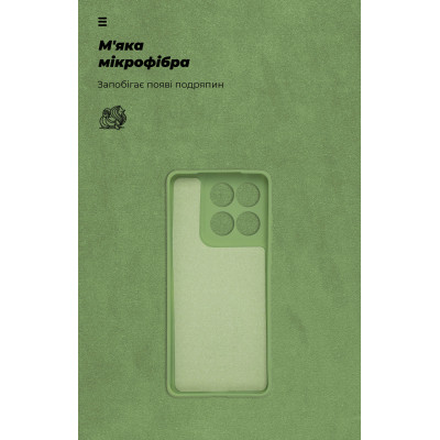 Чохол до мобільного телефона Armorstandart Motorola Edge 60 5G Camera cover Green (ARM85878) Вінниця - фото 4