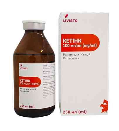 Кетінк 250 мл Livisto (поштоджена упаковка) Вінниця
